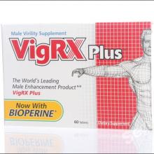 美國棒男人陰莖增大片 老二增長增粗