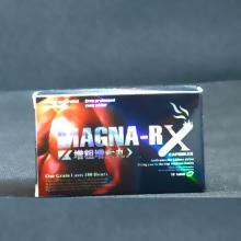Magna RX增大壯陽片,男人陰莖增大,速效壯陽