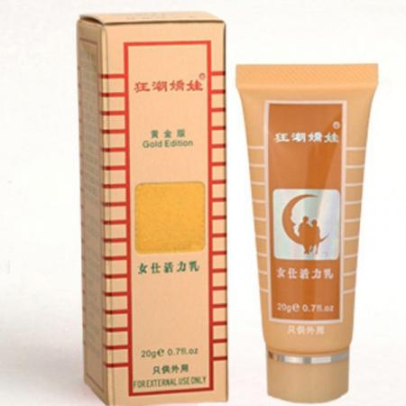 陰蒂發癢高潮膏香港迪夢狂潮嬌娃女用凝膠快速高潮 