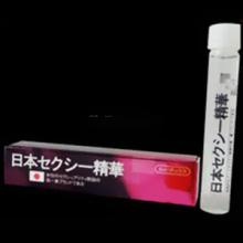 日本進口性素精華,女用催情水 催情藥